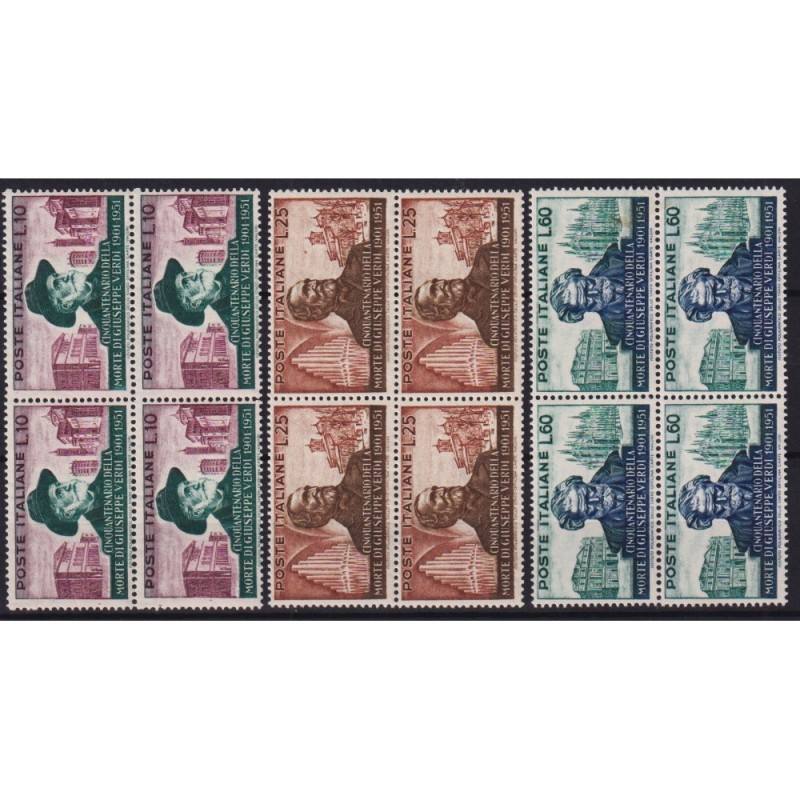 REPUBBLICA 1951 QUARTINA GIUSEPPE VERDI G.I MNH**  | Filatelia Meloni
