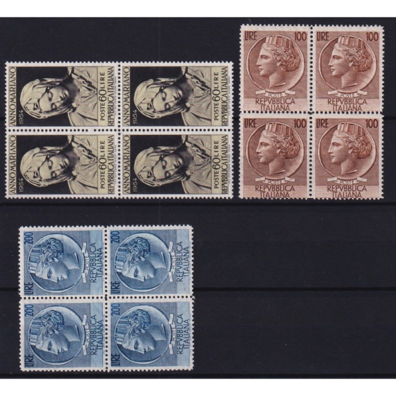 REPUBBLICA 1954 QUARTINE ANNATA COMPLETA 20 V. G.I MNH**  | Filatel...