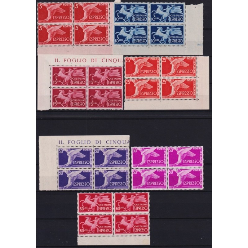 REPUBBLICA 1945-52 QUARTINE ESPRESSI DEMOCRATICA 7 V. G.I MNH**  | ...