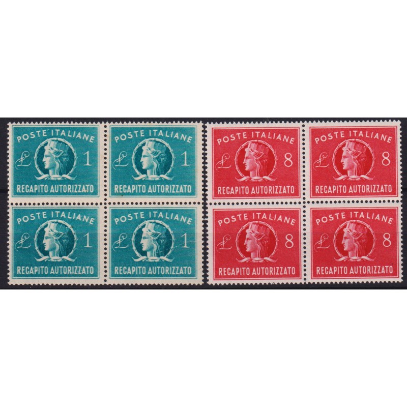 REPUBBLICA 1947 QUARTINE RECAPITO AUTORIZZATO N.8-9 G.I MNH**  | Fi...