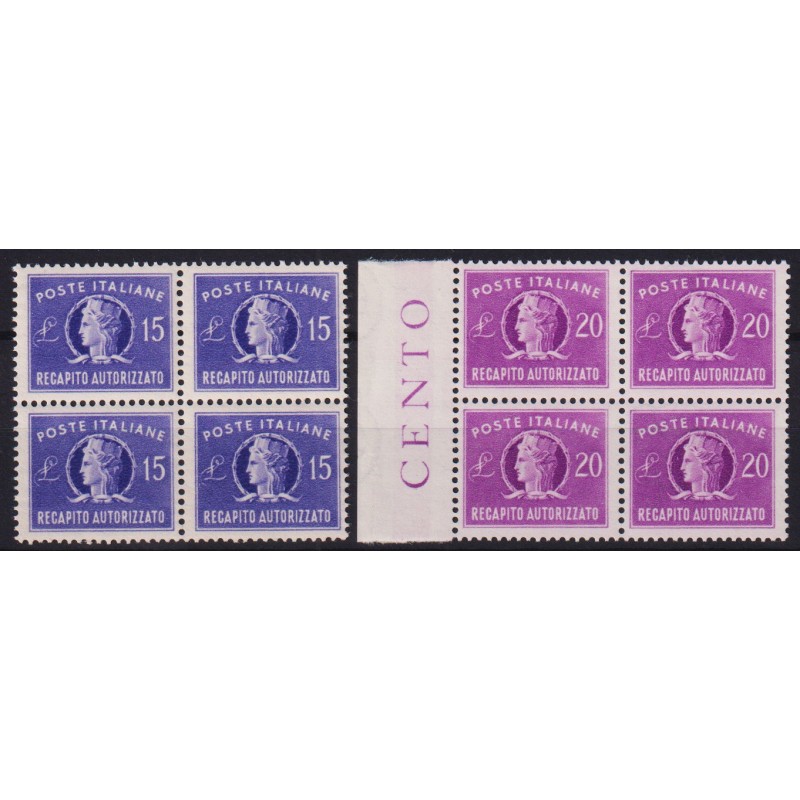 REPUBBLICA 1949-52 QUARTINE RECAPITO AUTORIZZATO N.10-11 G.I MNH** ...
