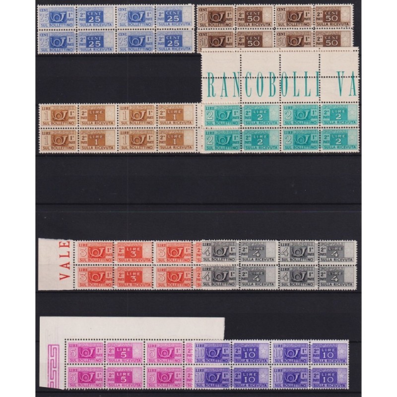 REPUBBLICA 1946-51 QUARTINE PACCHI POSTALI RUOTA 14 V. G.I MNH** CE...