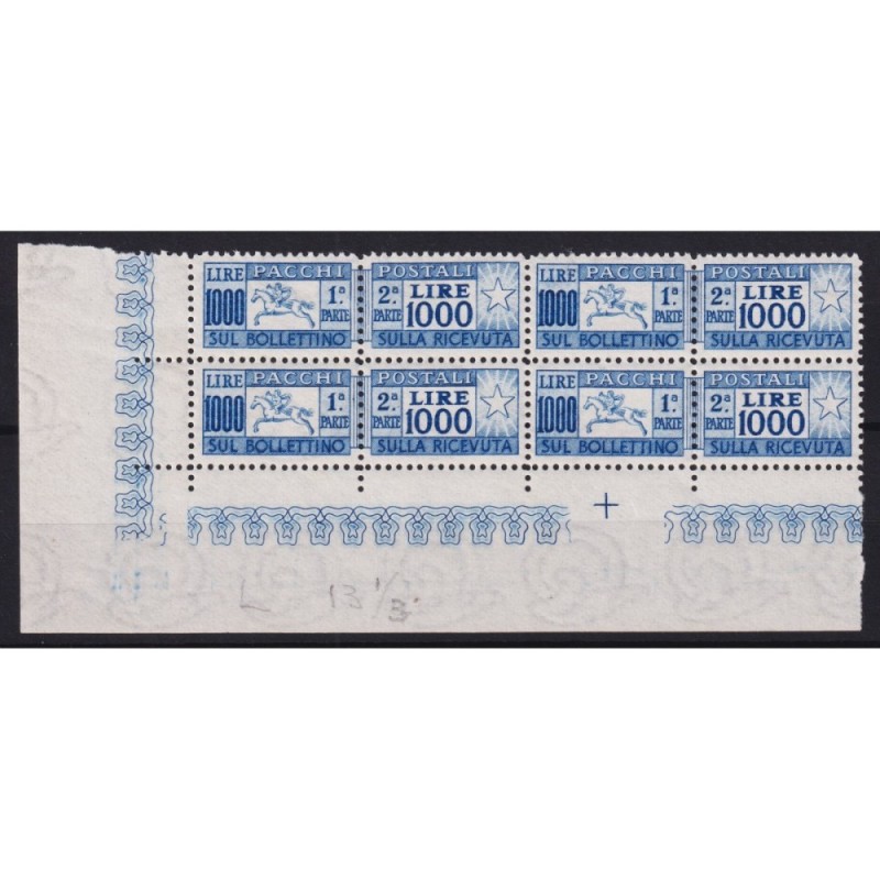 REPUBBLICA 1954 QUARTINA PACCHI POSTALI RUOTA CAVALLINO G.I MNH** C...