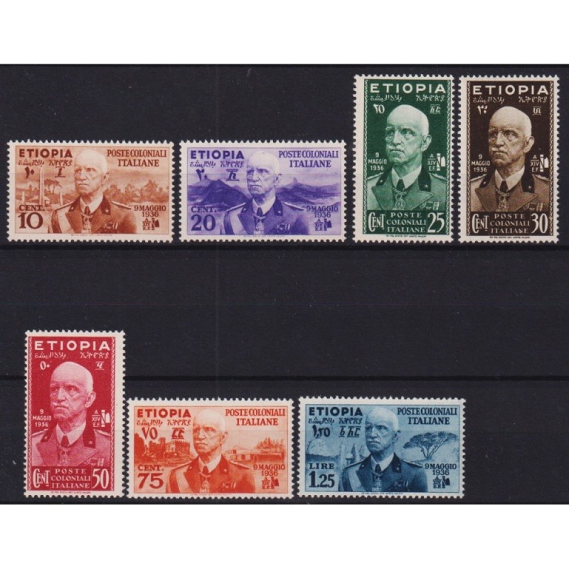COLONIE ETIOPIA 1936 SERIE COMPLETA 7 V. G.I MNH**  | Filatelia Meloni