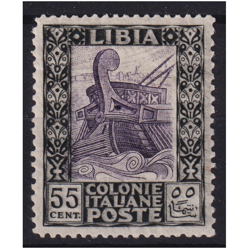 COLONIE LIBIA 1921 PITTORICA 55 LIRE SENZA FIL. N.52 G.I MNH** CERT...