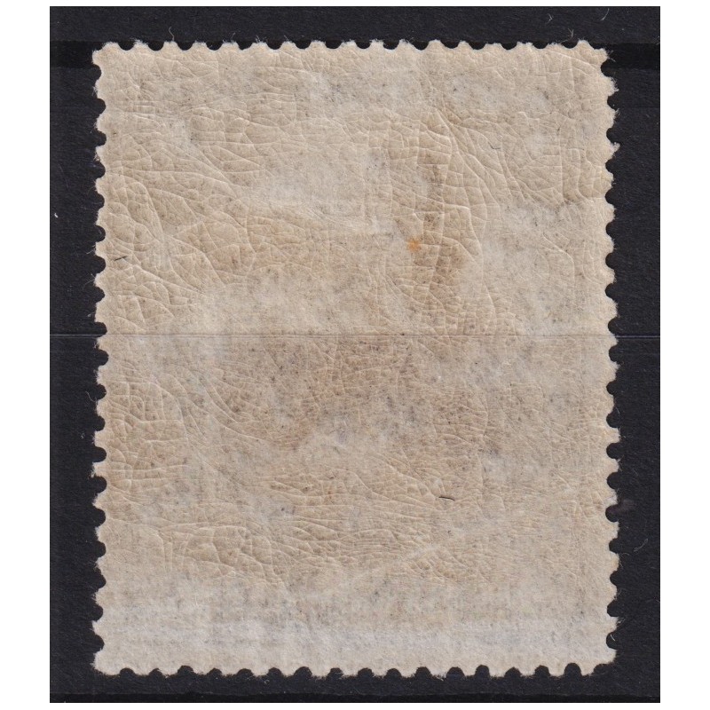 COLONIE LIBIA 1921 PITTORICA 55 LIRE SENZA FIL. N.52 G.I MNH** CERT...