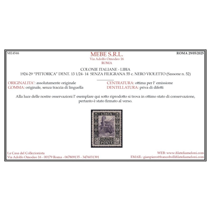 COLONIE LIBIA 1921 PITTORICA 55 LIRE SENZA FIL. N.52 G.I MNH** CERT...