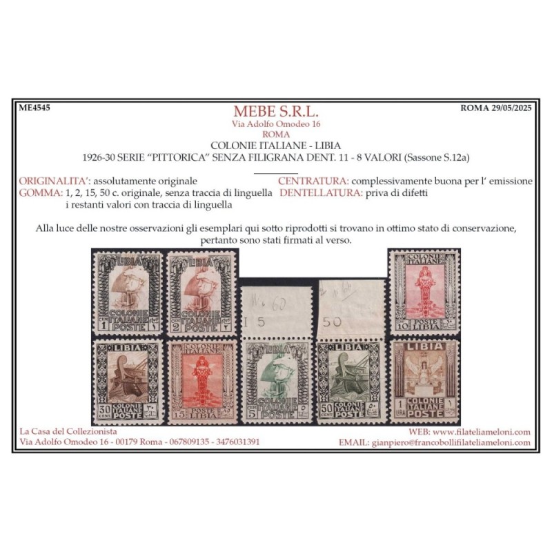 LIBIA 1926-30 PITTORICA DENT. 11 8 V. G.I.MNH** 10 C. E 1 L. G.O.MH...
