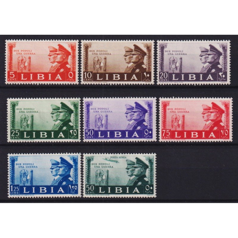 COLONIE LIBIA 1941 FRATELLANZA D'ARMI ITALO TEDESCA 8 V. G.O MH*  |...