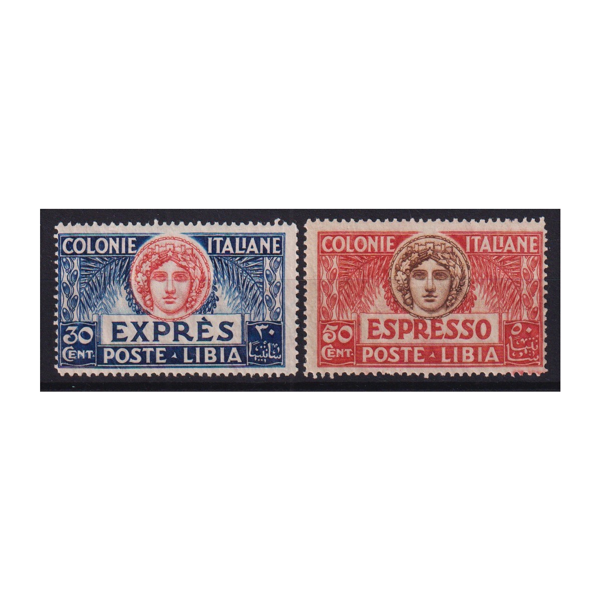 COLONIE LIBIA 1921 ESPRESSI ITALIA TURRITA 2 VALORI G.O MH*  | Fila... COLONIE LIBIA 1921 ESPRESSI ITALIA TURRITA 2 VALORI G.O MH*  | Fila...