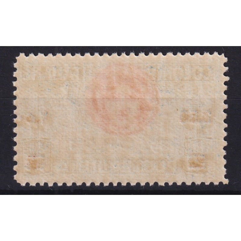 COLONIE LIBIA 1927-33 ESPRESSO 2,50 LIRE SU 2 LIRE N.13 G.I MNH** C...