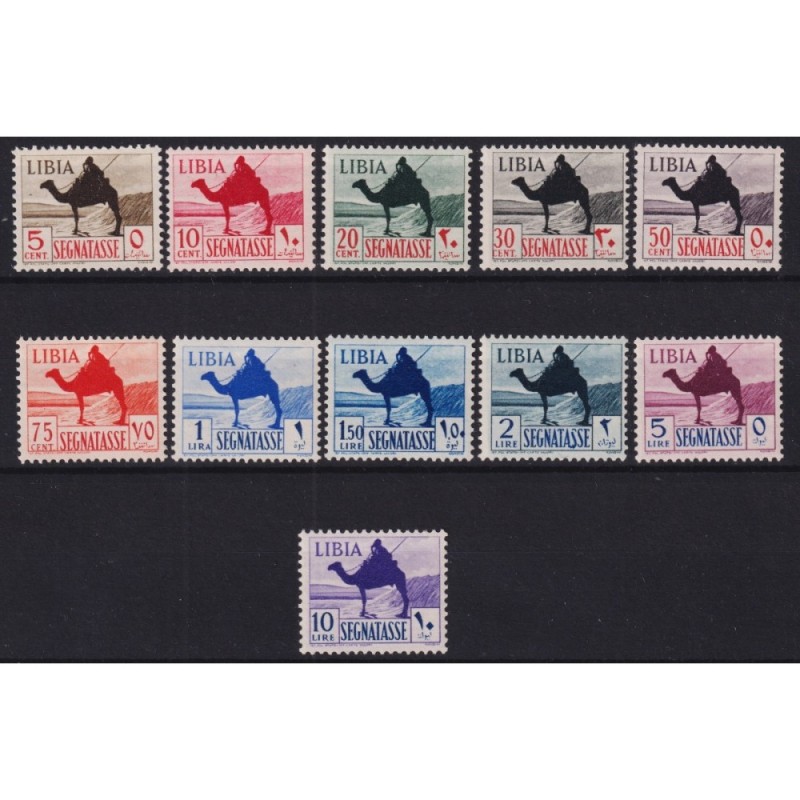 COLONIE LIBIA 1942 SEGNATASSE MEHARISTA 11 V. G.I MNH**  | Filateli...