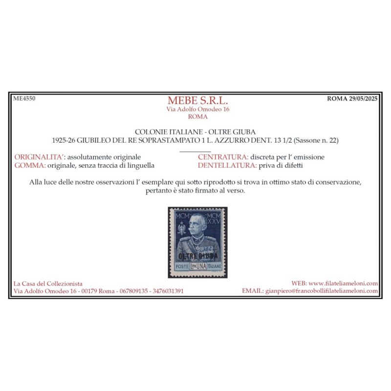 OLTRE GIUBA 1925-26 GIUBILEO DEL RE 1 LIRA DENT.13 1/2 N.22 G.I MNH...