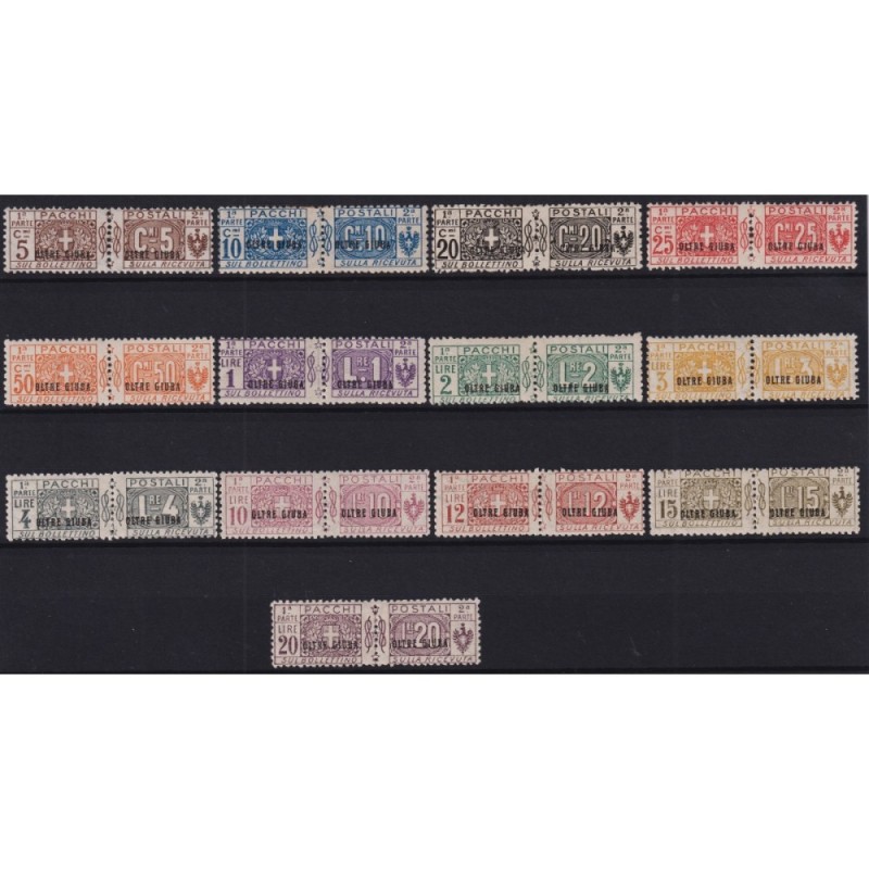 COLONIE OLTRE GIUBA 1925 PACCHI POSTALI NODO 13 V. N.1-13 G.O MH* C...