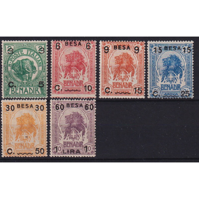 COLONIE SOMALIA 1922 ELEFANTI E LEONI 6 V. G.I MNH**  | Filatelia M...