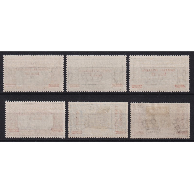 COLONIE SOMALIA 1924 MANZONI 6 V. G.O MH*  | Filatelia Meloni