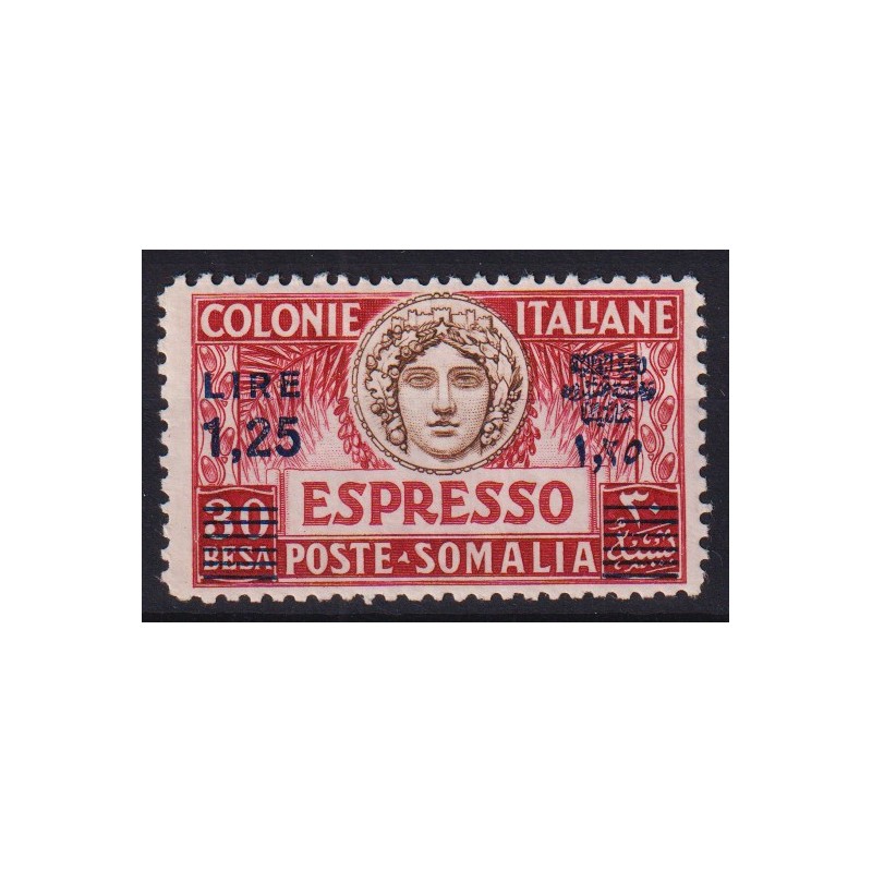COLONIE SOMALIA 1927 ESPRESSO N.7 G.I MNH**  | Filatelia Meloni