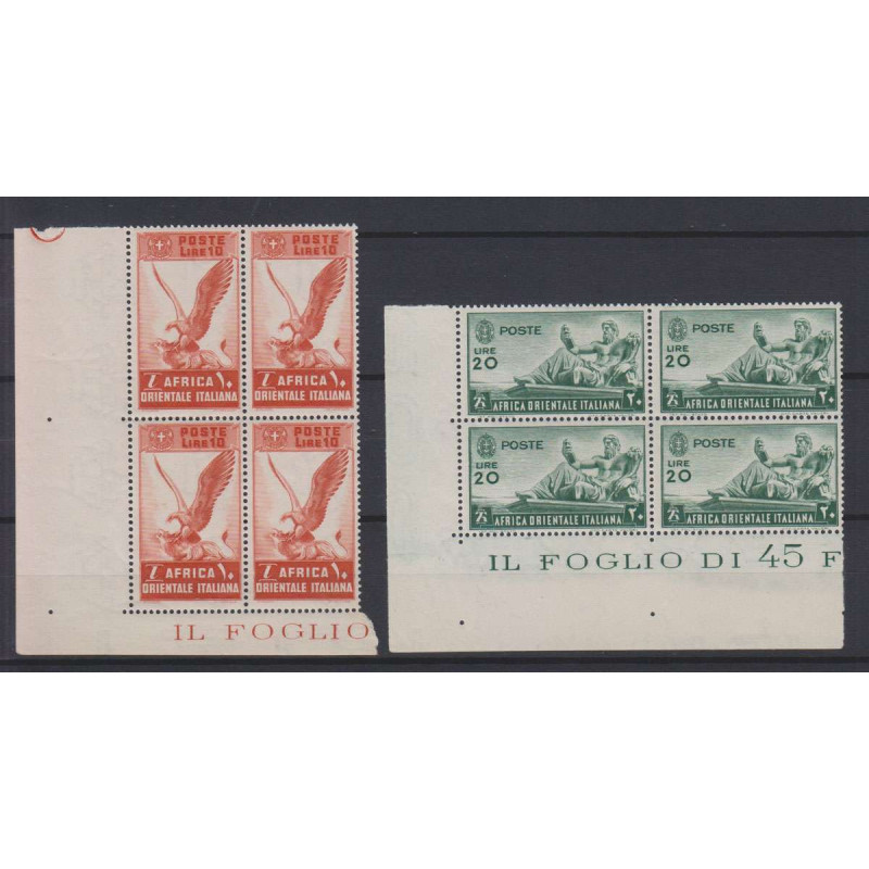 COLONIE AFRICA ORIENTALE 1938 SOGGETTI VARI IN QUARTINA 35 V. G.I M...