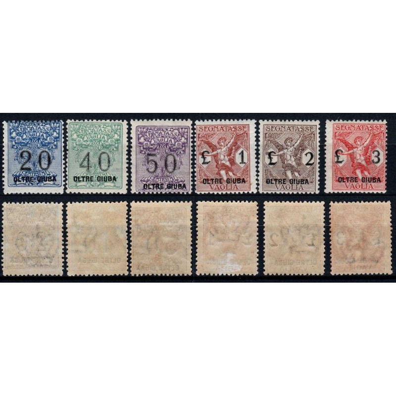 COLONIE OLTRE GIUBA 1925 SEGNATASSE PER VAGLIA 6 V. G.I MNH**  | Fi...