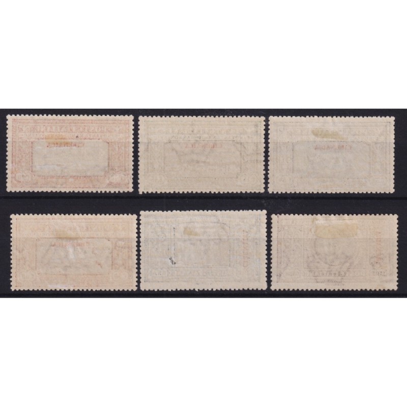COLONIE CIRENAICA 1924 MANZONI 6 VALORI G.O MH*  | Filatelia Meloni