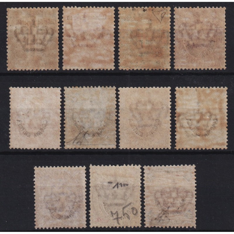 COLONIE ERITREA 1893 UMBERTO I SERIE COMPLETA 11 V. G.O MH* / G.I M...