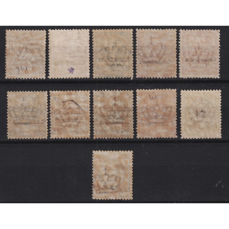 COLONIE ERITREA 1903 FLOREALE SOPRASTAMPATA 11 V. G.O MH* 4 V. G.I ...