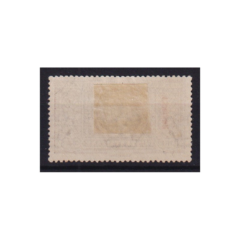 COLONIE ERITREA 1924 MANZONI 5 LIRE G.O MH*  | Filatelia Meloni