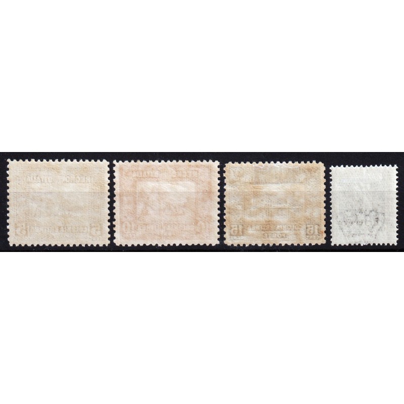COLONIE ERITREA 1928-29 SOGGETTI AFRICANI DENT.11 V. G.O MH* / G.I ...