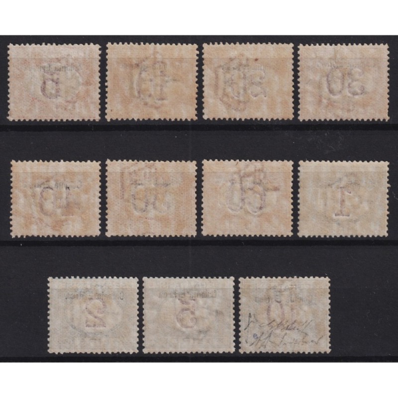 COLONIE ERITREA 1903 SEGNATASSE 11 VALORI G.O MH* / G.I MNH** 3 CER...