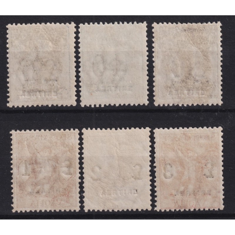 COLONIE ERITREA 1924 SEGNATASSE PER VAGLIA 6 V. G.I MNH** / G.O MH*...