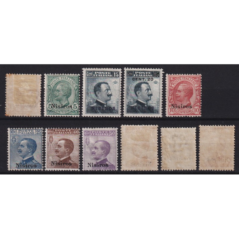 COLONIE EGEO NISIRO 1912 TESTINE 11 V. N.1-11 G.O MH* / G.I MNH**  ...