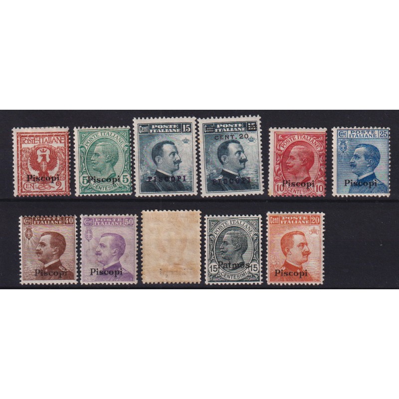 COLONIE EGEO PISCOPI 1912 TESTINE 11 V. N.1-11 G.O MH* / G.I MNH** ...
