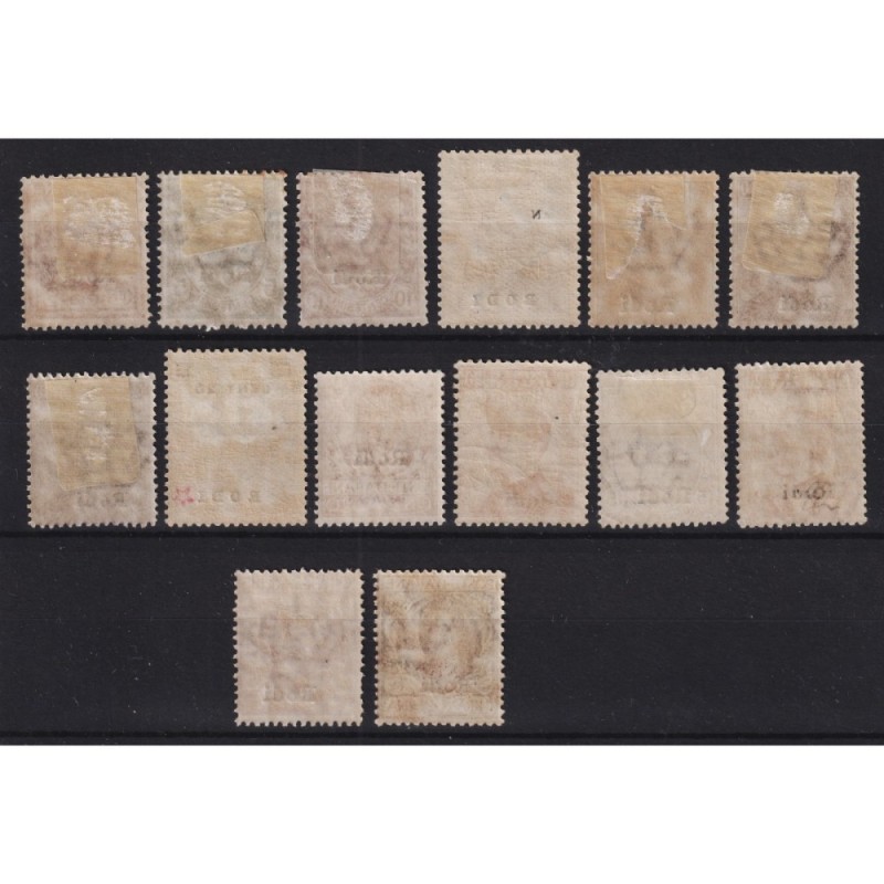 COLONIE EGEO RODI 1912 TESTINE 11 V. N.1-11 G.O MH* / G.I MNH**  | ...