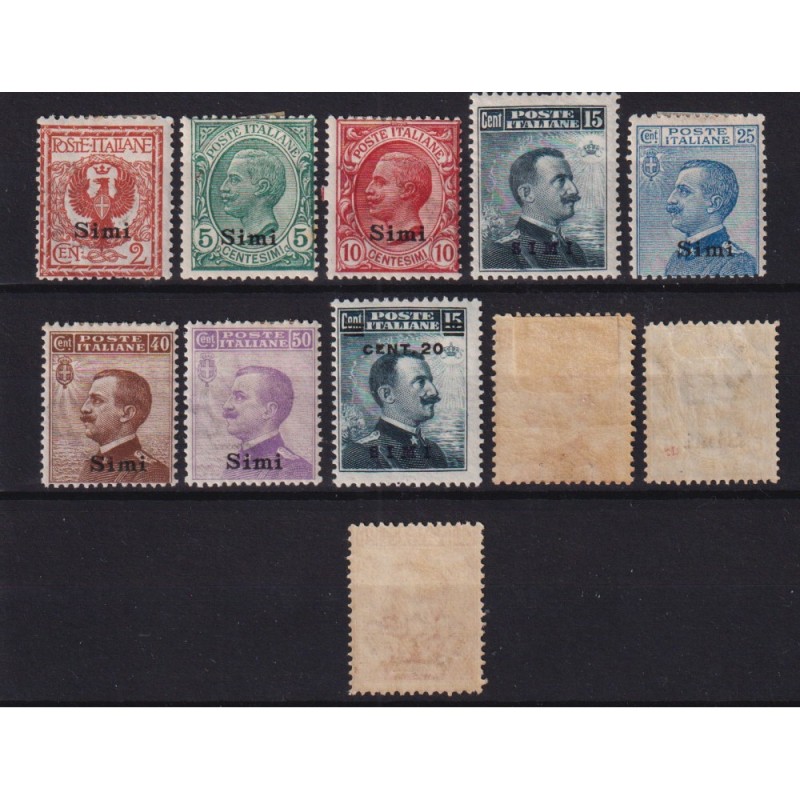 COLONIE EGEO SIMI 1912 TESTINE 11 V. N.1-11 G.O MH* / G.I MNH**  | ...