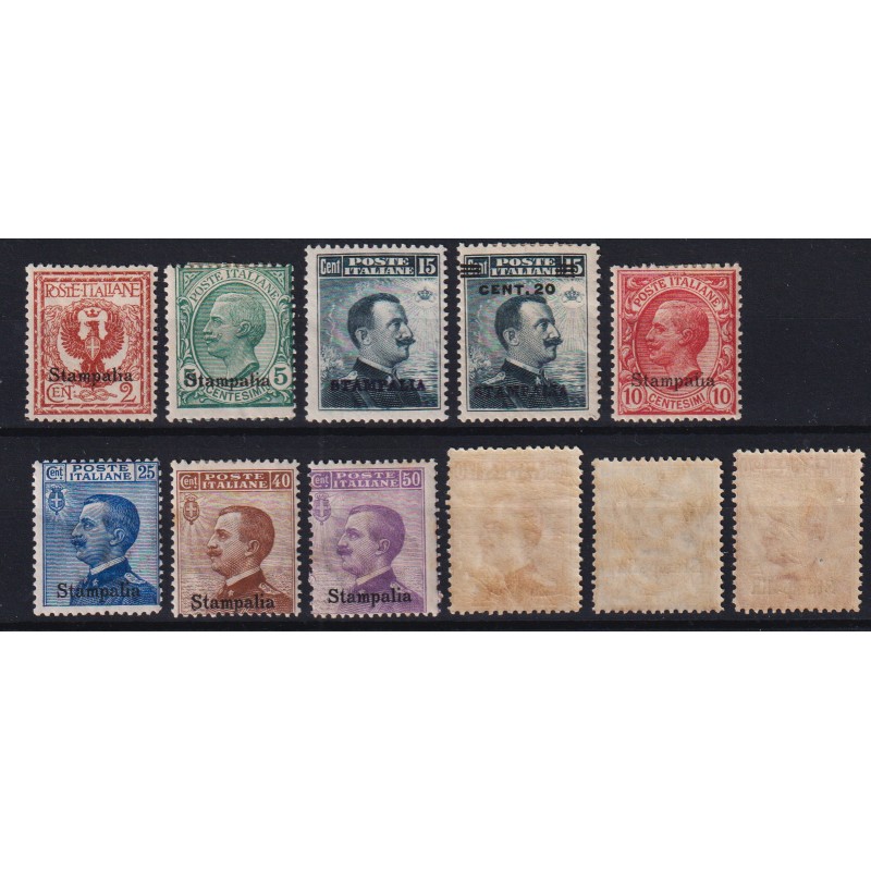 COLONIE EGEO STAMPALIA 1912 TESTINE 11 V. N.1-11 G.O MH*  | Filatel...
