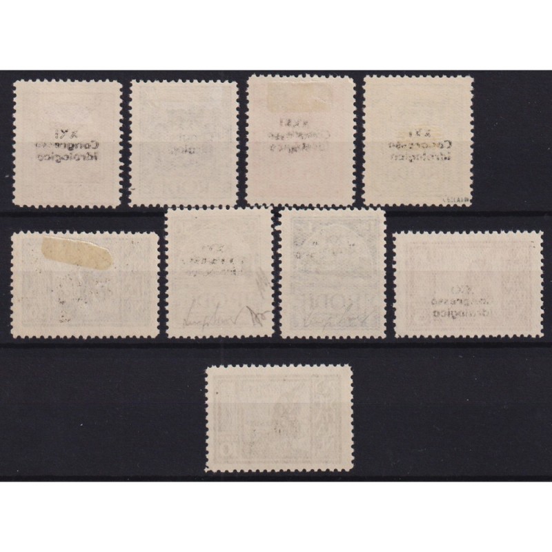 COLONIE EGEO 1930 CONGRESSO IDROLOGICO 9 V. G.O MH* ALTI VALORI G.I...