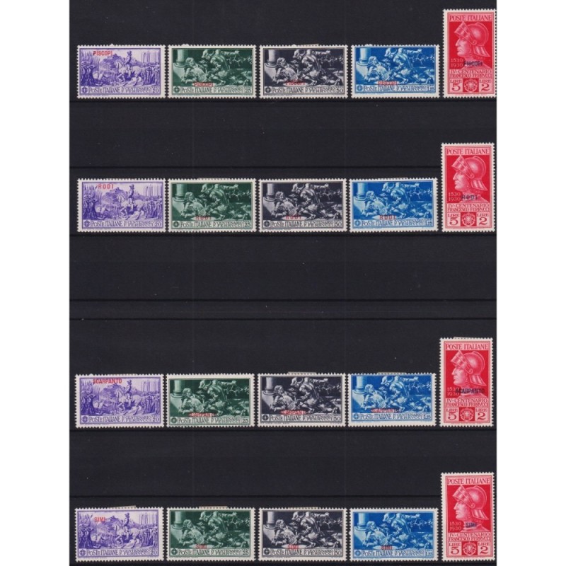 COLONIE EGEO 1930 FERRUCCI GIRO 13 ISOLE G.O MH*  | Filatelia Meloni