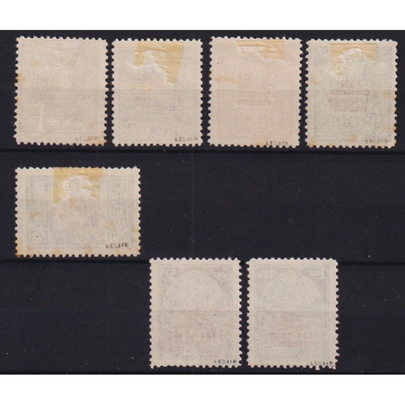 COLONIE EGEO 1931 CONGRESSO EUCARISCO ITALIANO 7 V. G.O MH* ALTI V....