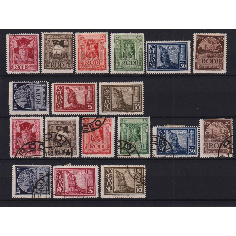 COLONIE EGEO 1932 PITTORICA DENT.14 DUE SERIE G.O MH* / US.  | Fila...