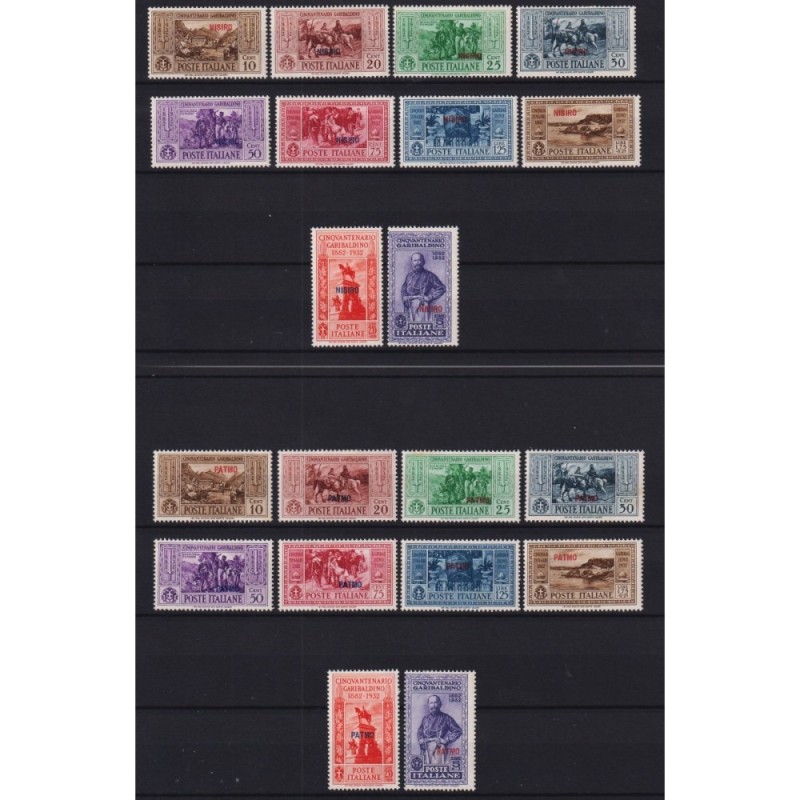 COLONIE EGEO 1932 GARIBALDI GIRO 13 ISOLE G.O MH*  | Filatelia Meloni
