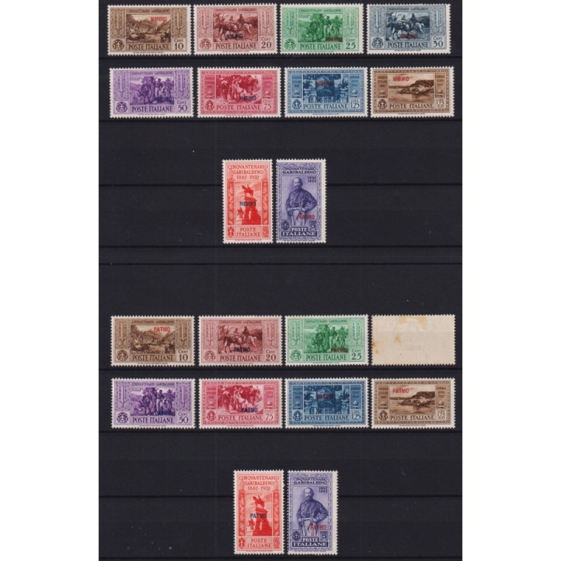 COLONIE EGEO 1932 GARIBALDI GIRO 13 ISOLE G.O MH*  | Filatelia Meloni