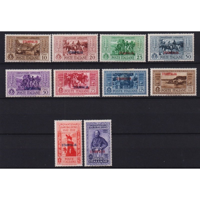 COLONIE EGEO 1932 GARIBALDI GIRO 13 ISOLE G.O MH*  | Filatelia Meloni