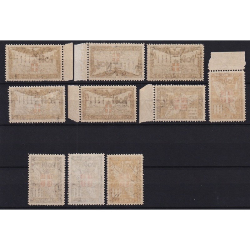 COLONIE EGEO 1932 VENTENNALE DEI FASCI 10 VALORI G.I MNH** CERT.  |...