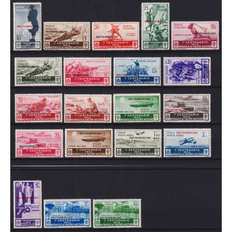COLONIE EGEO 1934 MEDAGLIE 20 V. G.O MH* CERT.  | Filatelia Meloni