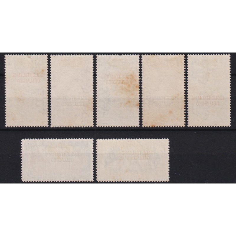 COLONIE EGEO 1930 P/A GARIBALDI 7 V. G.O MH*  | Filatelia Meloni