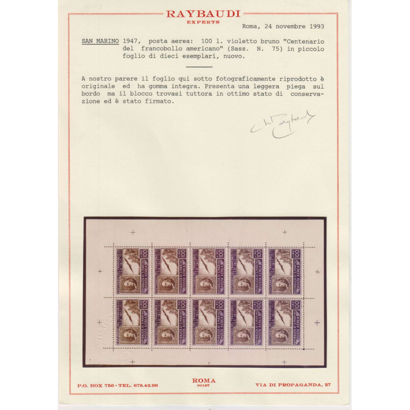 SAN MARINO 1947 MINIFOGLIO AMERICANO USA N.8 G.I MNH** NON PIEGATO ...