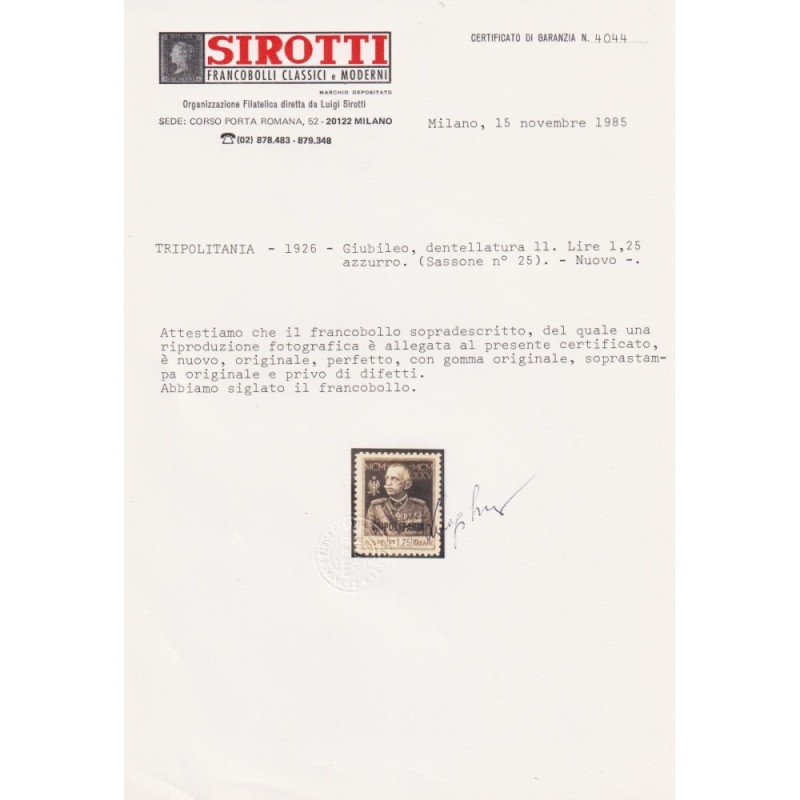COLONIE TRIPOLITANIA 1925-26 GIUBILEO DEL RE 1,25 LIRE DENT.11 G.O ...