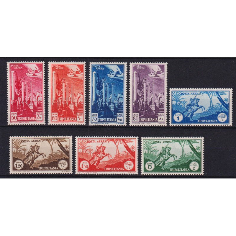 COLONIE TRIPOLITANIA 1931-32 POSTA AEREA SOGGETTI AFRICANI 8 V. G.O...