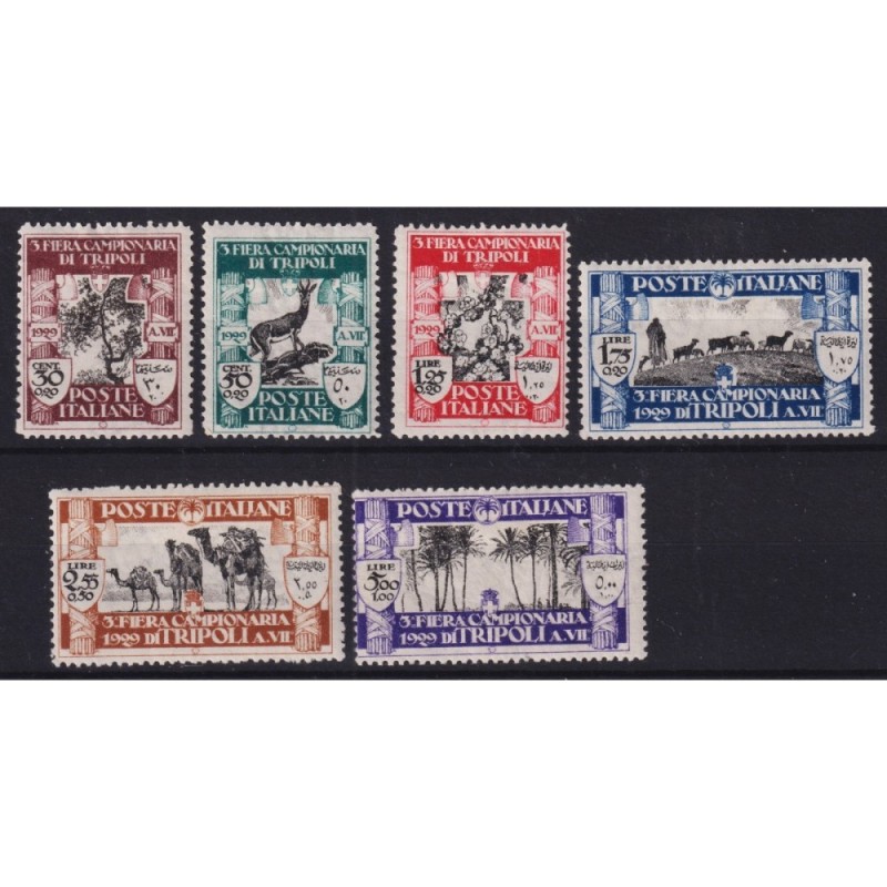 COLONIE LIBIA 1929 III FIERA DI TRIPOLI 6 V. G.O MH*  | Filatelia M...