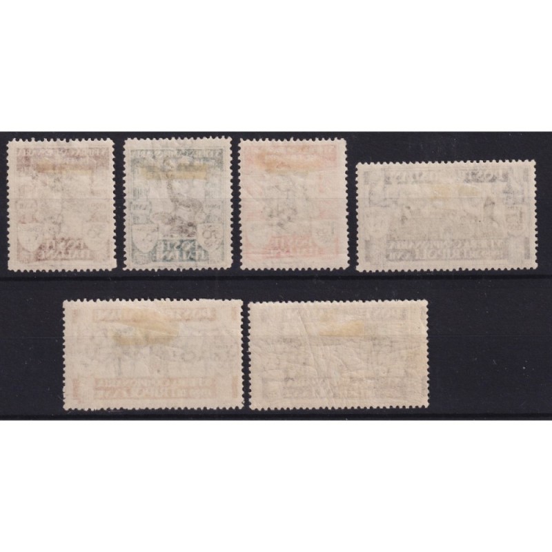 COLONIE LIBIA 1929 III FIERA DI TRIPOLI 6 V. G.O MH*  | Filatelia M...